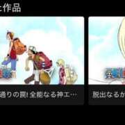 ヒメ日記 2026/04/09 22:57 投稿 ちな ZERO