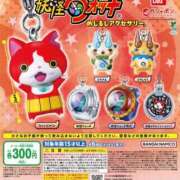 ヒメ日記 2026/04/22 17:01 投稿 ちな ZERO