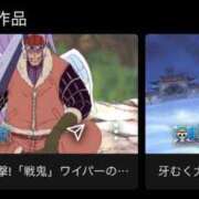 ヒメ日記 2026/04/22 22:03 投稿 ちな ZERO