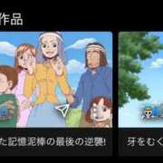 ヒメ日記 2026/05/06 20:01 投稿 ちな ZERO