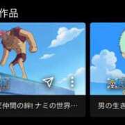 ヒメ日記 2026/05/14 18:01 投稿 ちな ZERO