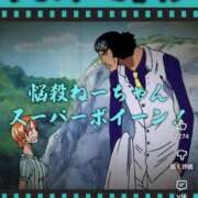 ヒメ日記 2026/05/15 00:00 投稿 ちな ZERO