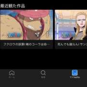 ヒメ日記 2026/05/18 18:01 投稿 ちな ZERO