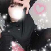 ヒメ日記 2026/04/07 03:21 投稿 えりか 木更津人妻花壇