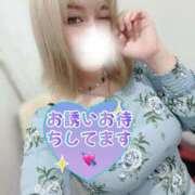 ヒメ日記 2026/07/04 19:18 投稿 えりか 木更津人妻花壇