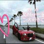 ヒメ日記 2026/08/13 04:08 投稿 えりか 木更津人妻花壇