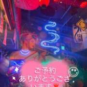えりか ご予約✨ 木更津人妻花壇