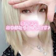 ヒメ日記 2026/10/17 15:56 投稿 えりか 木更津人妻花壇