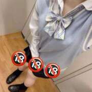 ヒメ日記 2026/03/14 19:18 投稿 りおな 秋葉原コスプレ学園(AKG)