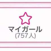 ヒメ日記 2026/04/02 01:51 投稿 りおな 秋葉原コスプレ学園(AKG)