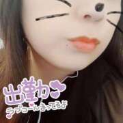 ヒメ日記 2026/03/07 12:46 投稿 ゆりの 埼玉熊谷ちゃんこ