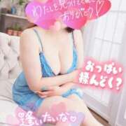 ヒメ日記 2026/03/09 19:36 投稿 ゆりの 埼玉熊谷ちゃんこ