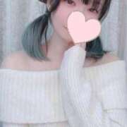 ヒメ日記 2026/03/07 07:59 投稿 れむ 恥じらいエステ