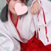 ヒメ日記 2026/03/14 13:09 投稿 れむ 恥じらいエステ