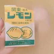 ヒメ日記 2026/08/19 21:59 投稿 れむ 恥じらいエステ