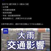 ヒメ日記 2026/09/06 23:39 投稿 れむ 恥じらいエステ