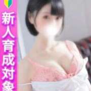 ヒメ日記 2026/03/07 15:11 投稿 るるな 白い巨乳