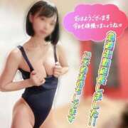 ヒメ日記 2026/03/26 07:19 投稿 るるな 白い巨乳