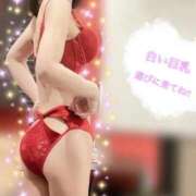 ヒメ日記 2026/03/31 08:09 投稿 るるな 白い巨乳