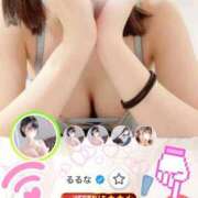 ヒメ日記 2026/04/14 21:19 投稿 るるな 白い巨乳