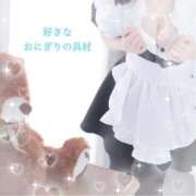 ヒメ日記 2026/04/28 07:09 投稿 るるな 白い巨乳