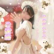 ヒメ日記 2026/05/19 16:19 投稿 るるな 白い巨乳