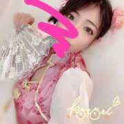 ことり ﾚ( `ᾥ´   )ﾍ三┣¨┣¨┣¨┣¨ ふわふわコレクション