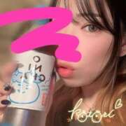 ヒメ日記 2026/04/28 13:14 投稿 ことり ふわふわコレクション