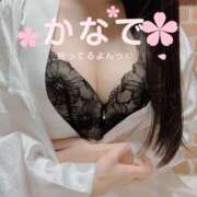 ヒメ日記 2026/04/17 23:20 投稿 かなで シェリーエンジェル