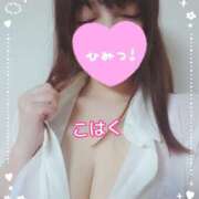 ヒメ日記 2026/03/09 09:50 投稿 こはく モアグループ宇都宮人妻花壇