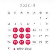 ヒメ日記 2026/05/08 17:27 投稿 桃 五反田人妻城