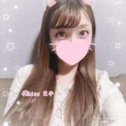 まや 改めての……！♡ 俺のKissリフレ