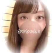 まや 今日のまやちゃん🫧 俺のKissリフレ