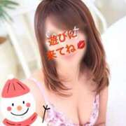 ヒメ日記 2026/03/16 08:32 投稿 いおり 和楽(わらく)