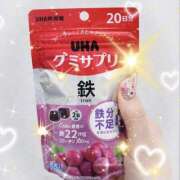 ヒメ日記 2026/04/11 21:00 投稿 御影 くれは AROMAGE（アロマージュ）