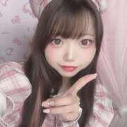 ゆあ たくさん愛してくださいっ❤️❤️❤️ ピュアコス学園