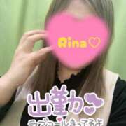 ヒメ日記 2026/03/07 13:04 投稿 りな 山口下関ちゃんこ