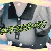 ヒメ日記 2026/03/30 20:32 投稿 あみ奥様 デザイア日本橋