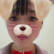 ゆうあ（極上SPコース対応） にこにこ EIGHT（エイト）～8つのお約束と無限の可能性～