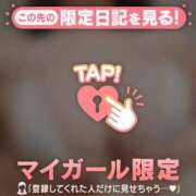 ヒメ日記 2026/03/06 19:46 投稿 ノン COCOMERO（ココメロ）