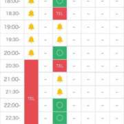 ヒメ日記 2026/03/08 17:31 投稿 ノン COCOMERO（ココメロ）