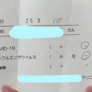 ヒメ日記 2026/03/11 22:01 投稿 ノン COCOMERO（ココメロ）