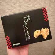 ヒメ日記 2026/04/06 01:46 投稿 ノン COCOMERO（ココメロ）