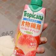 ヒメ日記 2026/04/13 14:16 投稿 ノン COCOMERO（ココメロ）