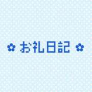 ヒメ日記 2026/05/02 23:46 投稿 ノン COCOMERO（ココメロ）