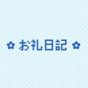 ヒメ日記 2026/05/04 05:46 投稿 ノン COCOMERO（ココメロ）