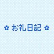 ヒメ日記 2026/05/04 14:16 投稿 ノン COCOMERO（ココメロ）