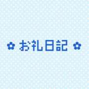ヒメ日記 2026/05/10 15:31 投稿 ノン COCOMERO（ココメロ）