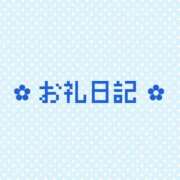 ヒメ日記 2026/05/26 08:16 投稿 ノン COCOMERO（ココメロ）