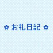 ヒメ日記 2026/06/22 00:16 投稿 ノン COCOMERO（ココメロ）